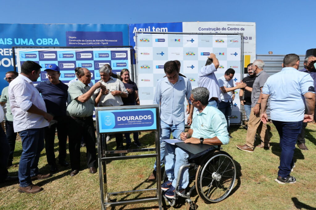 Prefeitura tira do papel projeto antigo e inicia construção do Caps AD III