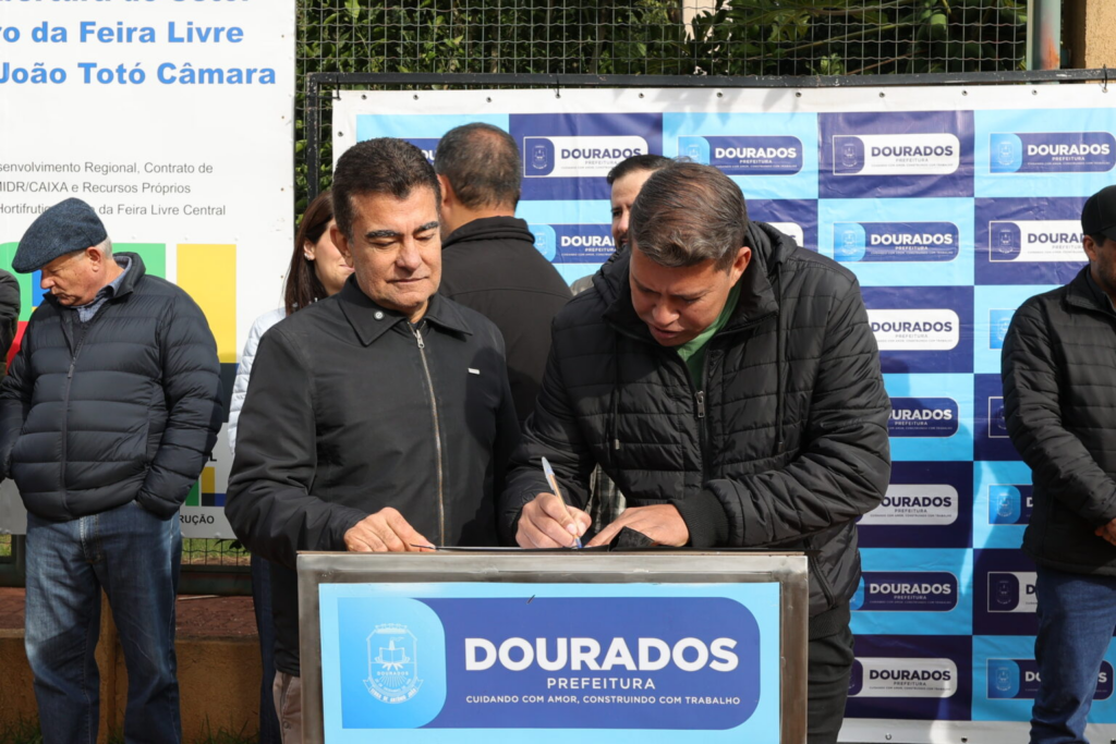 Prefeitura retoma obras do setor hortifrutigranjeiro da Feira Central de Dourados Prefeitura retoma obras do setor hortifrutigranjeiro da Feira Central de Dourados